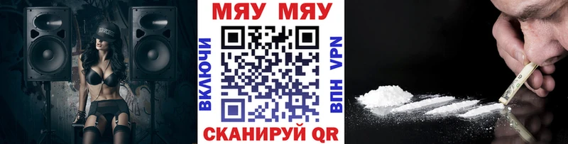 Виды наркоты Островной Cocaine  Марихуана  Меф мяу мяу  АМФЕТАМИН  Гашиш  Альфа ПВП 