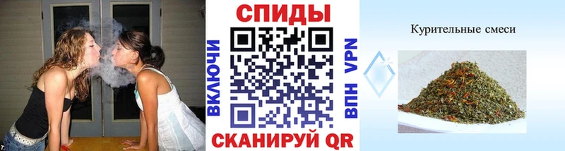 БУТИРАТ GHB  Островной 