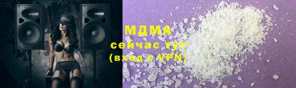 PSILOCYBIN Алексин