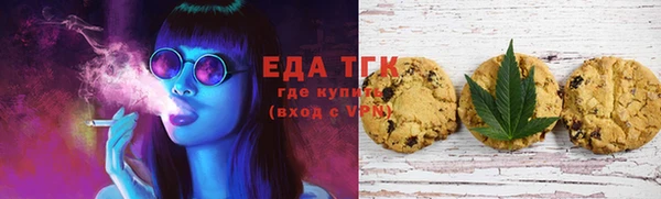 гидропоника Алзамай