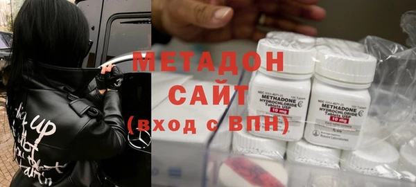 PSILOCYBIN Алексин