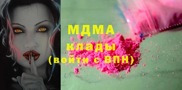 гидропоника Алзамай
