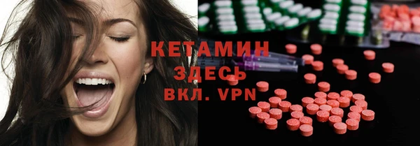 PSILOCYBIN Алексин