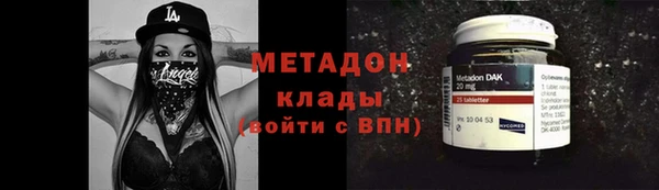гидропоника Алзамай
