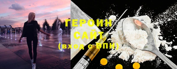 PSILOCYBIN Алексин