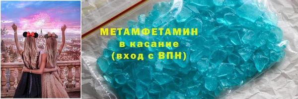 гидропоника Алзамай