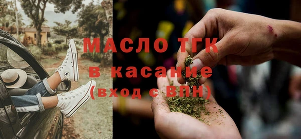 PSILOCYBIN Алексин