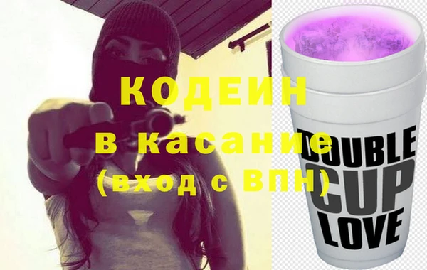 PSILOCYBIN Алексин
