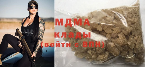 PSILOCYBIN Алексин