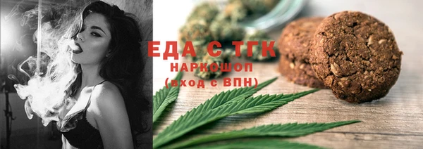 гидропоника Алзамай