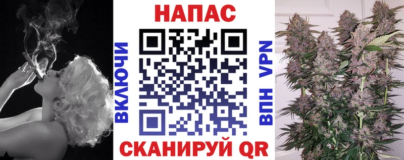 закладки  Островной  Шишки марихуана Bruce Banner 
